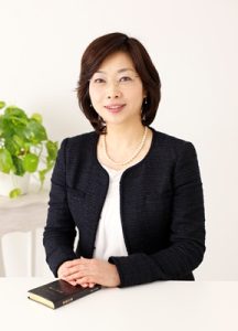 成田 由岐子